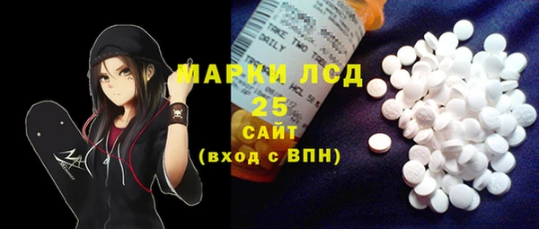 MESCALINE Баксан