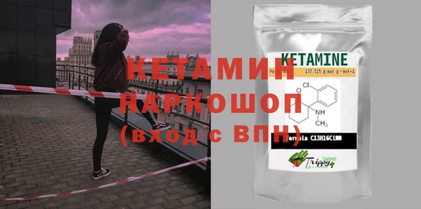 MESCALINE Баксан