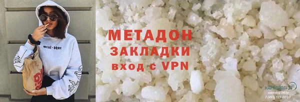 дмт Балабаново