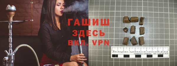 дмт Балабаново