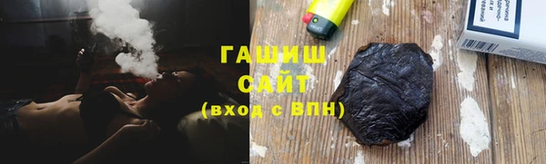 MESCALINE Баксан