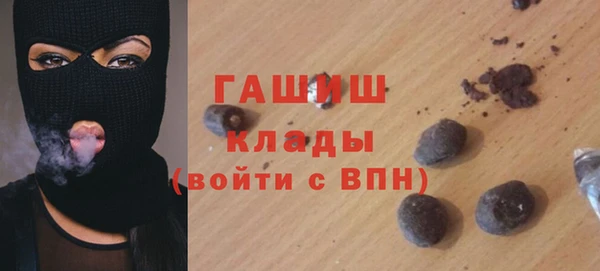 MESCALINE Баксан