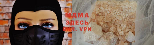 дмт Балабаново
