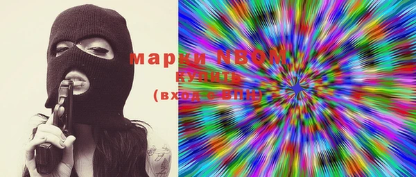 дмт Балабаново