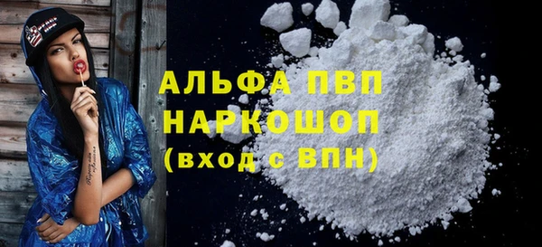 дмт Балабаново