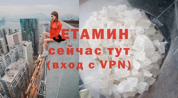дмт Балабаново