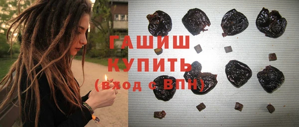 дмт Балабаново