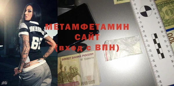 MESCALINE Баксан