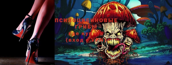 MESCALINE Баксан
