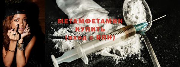 дмт Балабаново