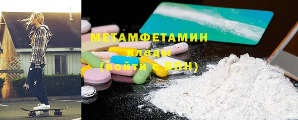 дмт Балабаново