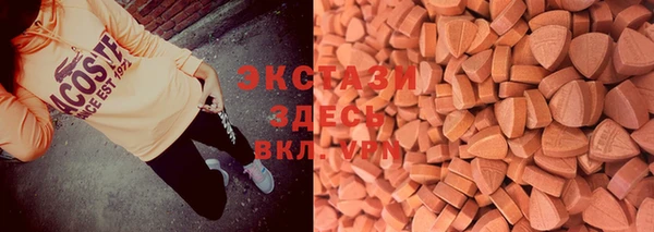 дмт Балабаново