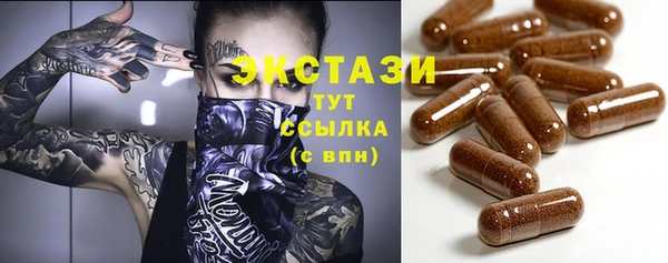 дмт Балабаново