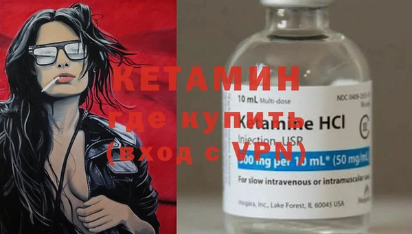 дмт Балабаново