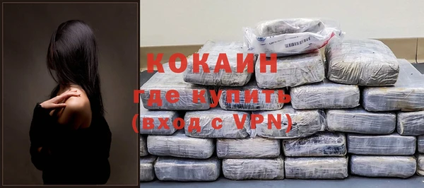 MESCALINE Баксан