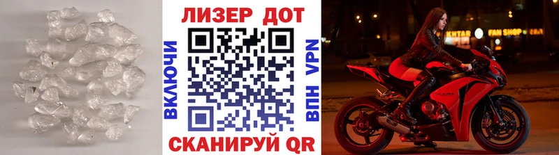 ЛСД экстази кислота  Купить где  Венёв 