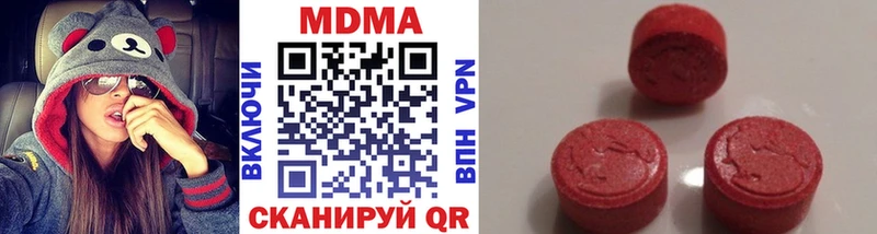 Купить где Венёв MDMA VHQ