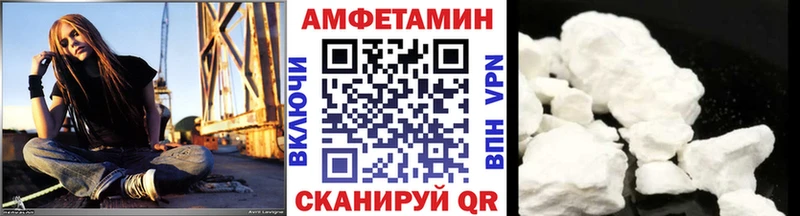 Первитин витя  Купить  Венёв 